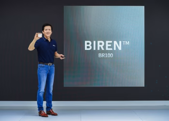 Chinese AI Chipmaker Biren to Revisit $300 Million Hong Kong IPO Plan