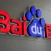 Baidu aims to raise $1.4 billion through the issuance of offshore yuan bonds