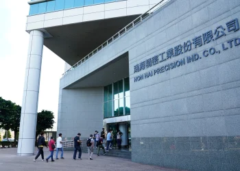 Nvidia Partner Hon Hai’s Sales Jump 24% on AI Demand