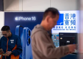 HKBN CEO Rejects China Mobile’s Acquisition Bid, Citing Undervaluation and Growth Potential