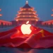 U.S. lawmakers have concerns about Apple-Alibaba deal