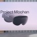 Samsung Set to Unveil Project Moohan XR Headset on October 21