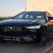 The End of an Era: The Last Volvo V90 Rolls Off the Line