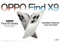 Oppo Find X9s Could Redefine Smartphone Photography With a Massive 200 MP Camera Upgrade