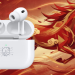 Apple Quietly Unveils a Limited-Edition AirPods Pro 3 for the Year of the Horse
