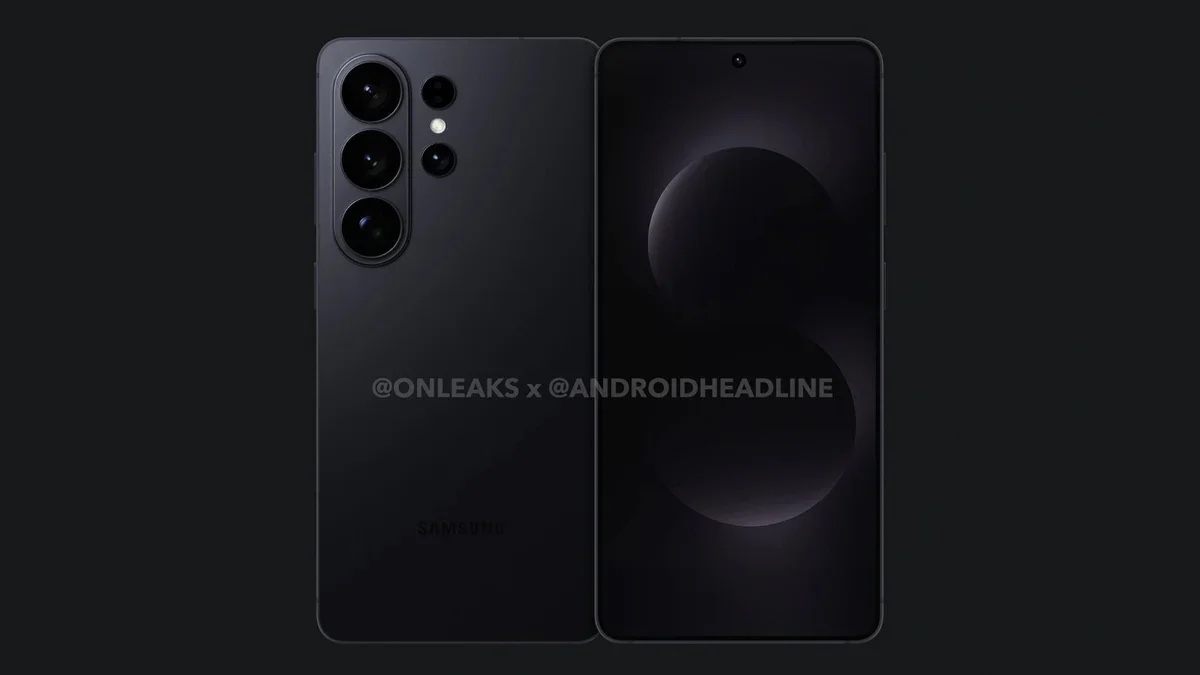 Galaxy S26 Ultra Rumor Roundup: Familiar Design, Strong Performance, and a Focus on Display Privacy